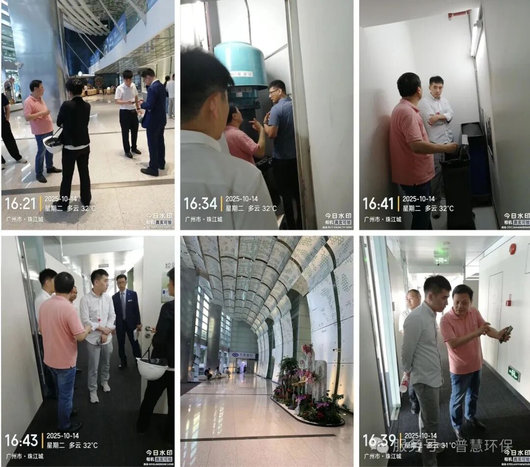 17642517427111.jpg 65d2fe0b-8ed2-487f-8150-4e79e76e35f3.jpg